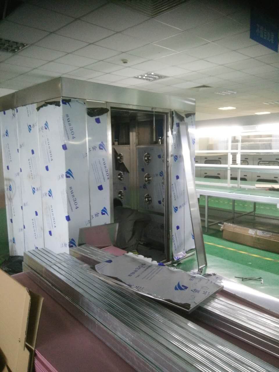 貨淋室怎么維護(hù)？