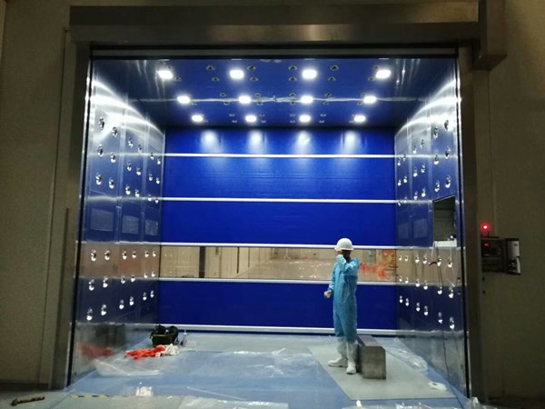 貨淋室的作用是什么？