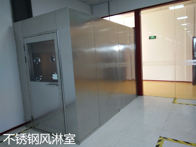 風(fēng)淋房的作用有哪些呢？