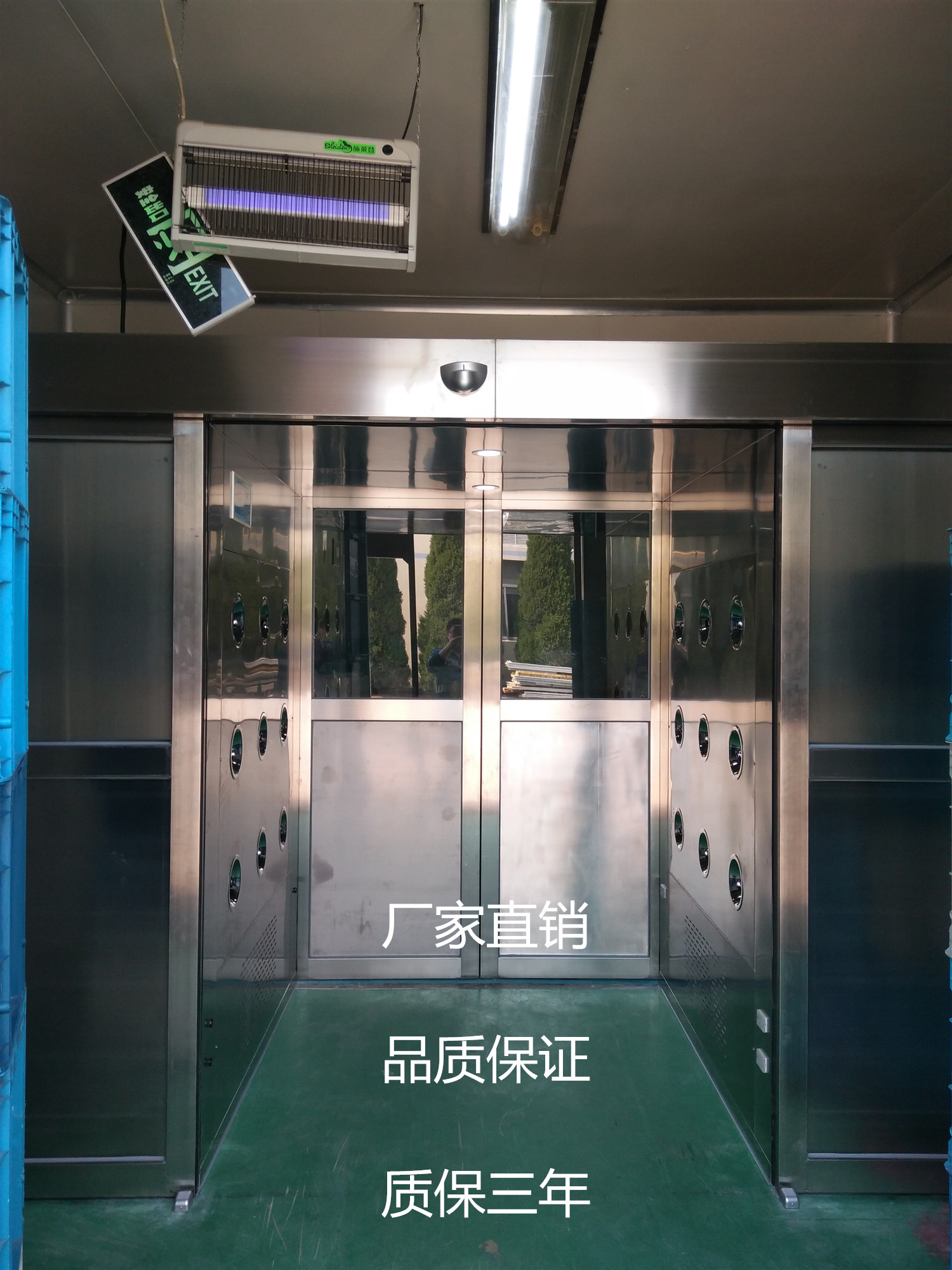 全自動(dòng)貨物通道:風(fēng)淋門和風(fēng)淋通道區(qū)別